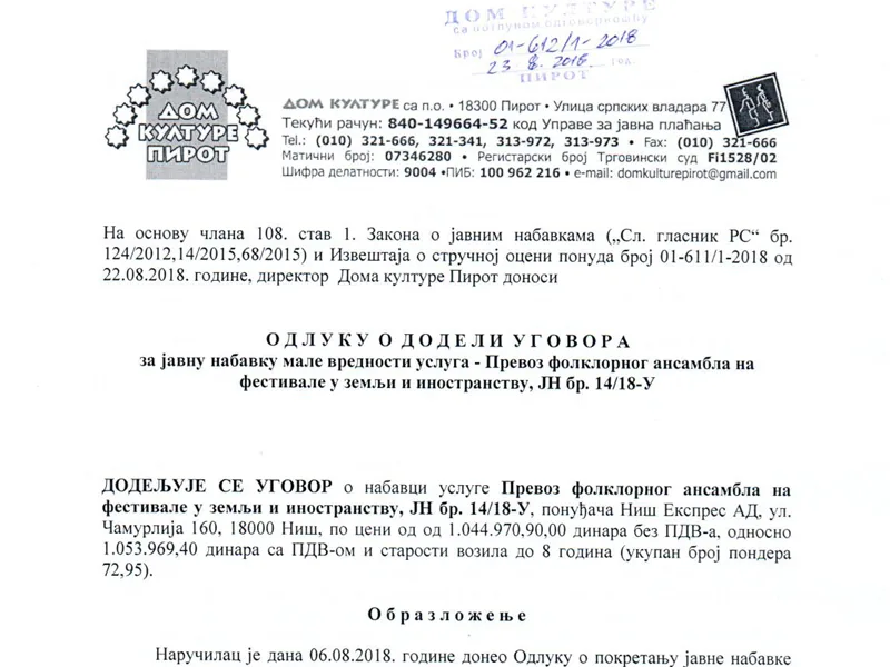 JAVNA NABAVKA MALE VREDNOSTI br. 14/18-U • Prevoz folklornog ansambla na festivale u zemlji i inostranstvu