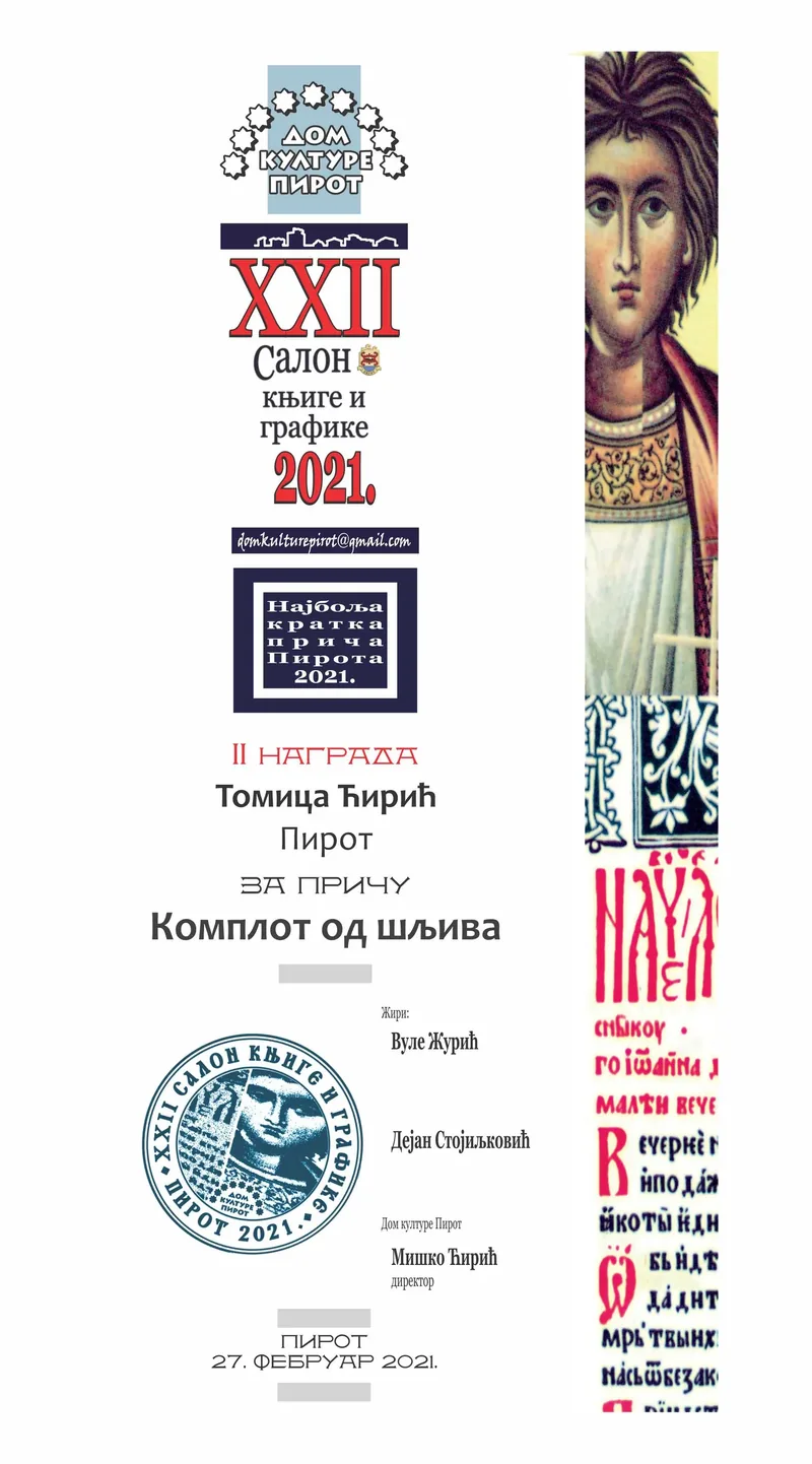 KONKURS ZA NAJBOLJU KRATKU PRIČU PIROTA 2021. • ODLUKA ŽIRIJA