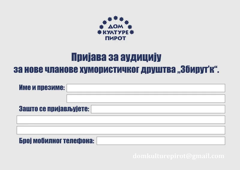 AUDICIJA